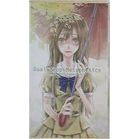 Doujinshi - Novel - Summer Wars / Ikezawa Kazuma x Koiso Kenji (Dual drop Metaphysics) / Air.