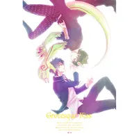 [Boys Love (Yaoi) : R18] Doujinshi - Omnibus - Blue Exorcist / Amaimon x Rin Okumura (Grotesque Kiss) / 逢魔ヶ時