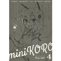 Doujinshi - Illustration book - miniKORO 4 / 倫敦茶党