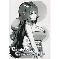 Doujinshi - 【コピー誌】Candy Club Creative Vol.17 / Candy Club