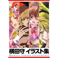 Doujinshi - Illustration book - 横田守　イラスト集 / 丹下拳闘倶楽部 (Tange Kentou Club)