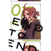 Doujinshi (END TO END 01/02) / vaccine