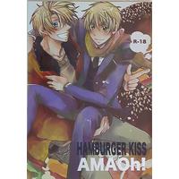 [Boys Love (Yaoi) : R18] Doujinshi - Hetalia / America x United Kingdom (HAMBURGER KISS *再録) / AMAOh!