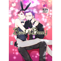[Boys Love (Yaoi) : R18] Doujinshi - Osomatsu-san / Ichimatsu x Todomatsu (Beast&Bunny) / ねこのなか