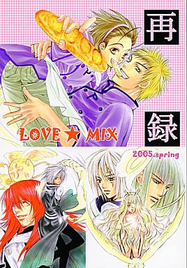 Doujinshi - Omnibus - LOVE★MIX / もえ☆すが