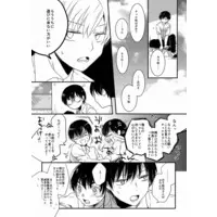 [Boys Love (Yaoi) : R18] Doujinshi - Osomatsu-san / Osomatsu x Karamatsu (Ωカラ松くんが幼馴染のお兄ちゃんαとえっちなことして番になる本) / 松野君の下敷き