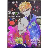Doujinshi - One-Punch Man / Genos x Saitama (Happy? Valentine's Day!) / NAGARAJUN
