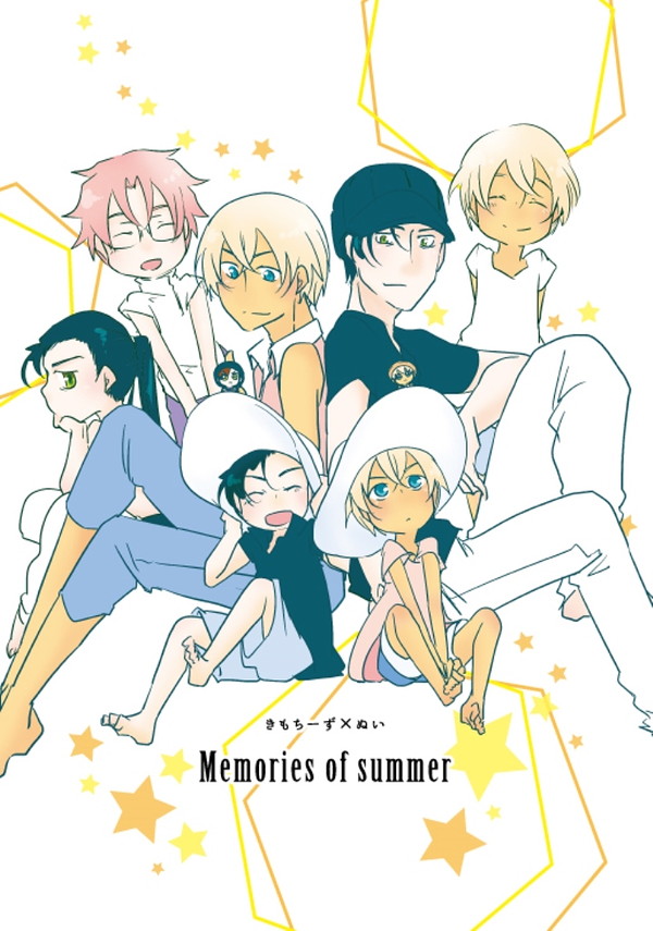 Doujinshi - Meitantei Conan / Akai x Amuro (Memories of summer) / ハウス栽培