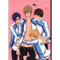 [Boys Love (Yaoi) : R18] Doujinshi - Free! (Iwatobi Swim Club) / Haruka x Makoto & Nagisa x Makoto & Rei x Makoto (MAKOTO FES!) / ミツマタ