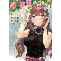 Doujinshi - Illustration book - IM@S SHINY COLORS / Tsukioka Kogane & Sakuragi Mano & Tanaka Mamimi (Flower Flower Girl) / デンパツーシン