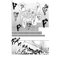 Doujinshi - Jojo Part 5: Vento Aureo / Bucciarati & All Characters (UNDER GROUND 12) / Omomuki High Jump