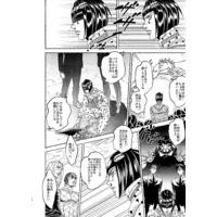 Doujinshi - Jojo Part 5: Vento Aureo / Bucciarati & All Characters (UNDER GROUND 12) / Omomuki High Jump
