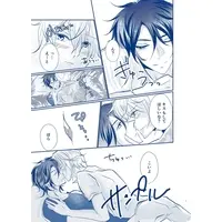 [Boys Love (Yaoi) : R18] Doujinshi - Tsukipro (Tsukiuta) / Mutsuki Hajime x Shimotsuki Shun (ぜんぶ、夏のせいにして。) / トクメイゴリーヌ