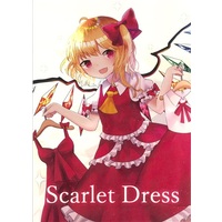 Doujinshi - Illustration book - Touhou Project / Flandre Scarlet (Scarlet Dress) / 七分咲