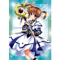 Doujinshi - Magical Girl Lyrical Nanoha / Fate Testarossa (favorite!) / なごみ公園