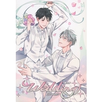 [Boys Love (Yaoi) : R18] Doujinshi - Illustration book - Yuri!!! on Ice / Victor x Katsuki Yuuri (Wedding) / GEAROUS