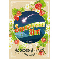 [NL:R18] Doujinshi - Novel - Meitantei Conan / Amuro Tooru x Enomoto Azusa (Strawberry Hit!) / ASOKO