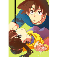 [NL:R18] Doujinshi - Novel - Dragon Ball / Goku x Chichi (フィティッシュ) / Running Egg