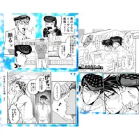 [Boys Love (Yaoi) : R18] Doujinshi - Manga&Novel - Anthology - Jojo Part 4: Diamond Is Unbreakable / Josuke x Rohan (仗露剃毛アンソロジー Just shave!) / Hyakurio Megane