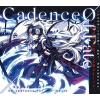 Doujin Music - Cadence Of Fate / 音屋彩図堂本舗