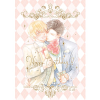 [Boys Love (Yaoi) : R18] Doujinshi - Meitantei Conan / Akai x Amuro (Happy Birthday!!) / 色ワタリ