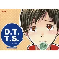 [Boys Love (Yaoi) : R18] Doujinshi - Illustration book - Omnibus - Yuri!!! on Ice / Victor x Katsuki Yuuri (【無料配布本】D.T .T.S. ver.Color D.T.twitter再録集) / D.T.