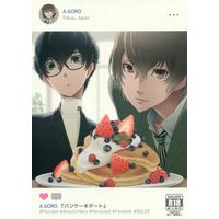 [Boys Love (Yaoi) : R18] Doujinshi - Persona5 / Akechi Gorou x Protagonist (Persona 5) (『パンケーキデート』) / GELZE