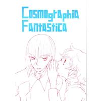 Doujinshi - Mobile Suit Gundam SEED / Yzak Joule & Nicol Amalfi (Cosmographia fantastica) / ロメオ/Luft