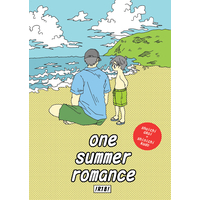 [Boys Love (Yaoi) : R18] Doujinshi - Meitantei Conan / Akai Shuichi x Kudou Shinichi (one summer romance) / supernova