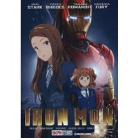 Doujinshi - Illustration book - Iron Man (IRON M＠N Beta) / Bin1production