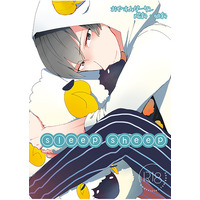 [Boys Love (Yaoi) : R18] Doujinshi - Manga&Novel - Anthology - Tsukipro (Tsukiuta) / Mutsuki Hajime x Uduki Arata (Sleep　Sheep) / SnowLight