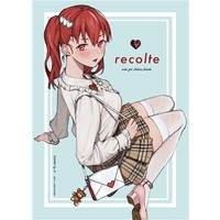 Doujinshi - Illustration book - School Girl Strikers (recolte) / omochi unicorn