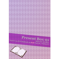 [Boys Love (Yaoi) : R18] Doujinshi - Novel - Yuri!!! on Ice / Katsuki Yuuri x Victor (Present Box 01) / Y*style