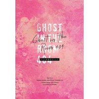 Doujinshi - Novel - Touken Ranbu / Shokudaikiri Mitsutada x Heshikiri Hasebe (404号室のユーレイ Ghost in the Room 404) / spooon