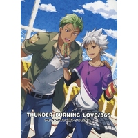 Doujinshi - Fate Series / Yamato Alexander x Nishina Kazuki (THUNDER BURNING LOVE/365) / Aji Star
