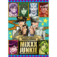 Doujinshi - Omnibus - Jojo Part 3: Stardust Crusaders / Josuke & Jotaro & Kakyouin (MIXXX JUNKIE) / SEXXX JUNKIE