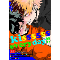 [Boys Love (Yaoi) : R18] Doujinshi - My Hero Academia / Katsuki x Deku (kissssss everyday!!) / きらかよ