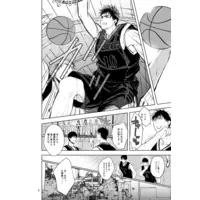 [Boys Love (Yaoi) : R18] Doujinshi - Kuroko's Basketball / Mob Character x Kagami Taiga (火神君がSTKおじさんにエッチなことをされる本) / Minamo