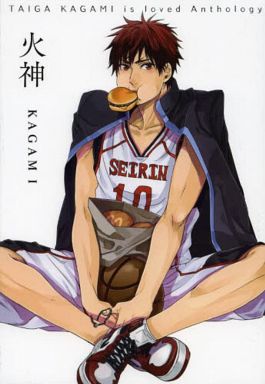 Boys Love (Yaoi) Comics - Kuroko's Basketball (<<黒子のバスケ>> ○)KBS 火神 KAGAMI) / アカリ & 茶豆 & 星野るみあ & 小林龍雨 & 煌月忍