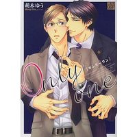 Boys Love (Yaoi) Comics - drap Comics (Only one) / Moegi Yuu