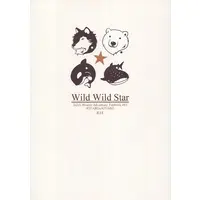[Boys Love (Yaoi) : R18] Doujinshi - All Series (Jojo) / Jotaro x Jotaro (Wild Wild Star) / JOURNEY