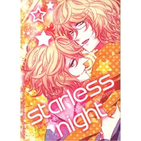 Doujinshi - UtaPri / Natsuki & Satsuki (starless night) / came
