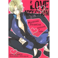 [Boys Love (Yaoi) : R18] Doujinshi - Macross Frontier / Michael Blanc x Saotome Alto (LOVE ADDICTION) / 荊道男組