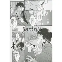 [Boys Love (Yaoi) : R18] Doujinshi - Omnibus - Meitantei Conan / Akai x Amuro (GOOD NIGHY BABY グッドナイトベイビー) / ガールフレンド