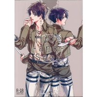[Boys Love (Yaoi) : R18] Doujinshi - Novel - Shingeki no Kyojin / Eren x Levi (Hide -and- Seek) / I/L