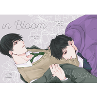 [Boys Love (Yaoi) : R18] Doujinshi - Osomatsu-san / Ichimatsu x Karamatsu (in Bloom) / 101