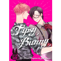 [Boys Love (Yaoi) : R18] Doujinshi - Hypnosismic / Rio x Jyuto (Tipsy Bunny) / G's