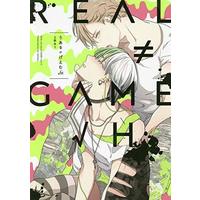 Boys Love (Yaoi) Comics - Real≠Game√H (通常版)りある≠げえむ√H) / Uehara Ari
