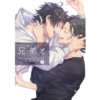 [Boys Love (Yaoi) : R18] Doujinshi - Hypnosismic / Ichiro x Jiro (兄弟と２) / Kotatsu Taro