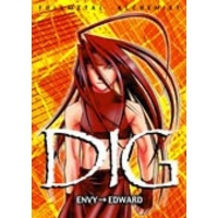 Doujinshi - Fullmetal Alchemist / Edward Elric & Envy (DIG) / 追　儺